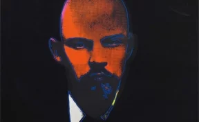 Созданные Уорхолом два портрета Ленина продали на аукционе почти за 147 тысяч долларов