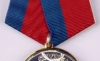 Сотрудников  «Кемеровского ЦСМ» наградили медалями «За служение Кузбассу»   