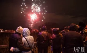 Кузбассовцам запретили праздновать Новый год с петардами и салютами