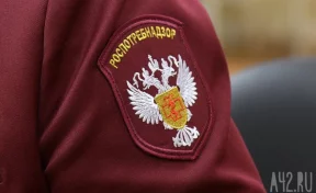 Роспотребнадзор приостановил продажу вина и коньяка из Армении