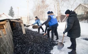 Зиму встретим с углём: единороссы помогли семье мобилизованного кузбассовца