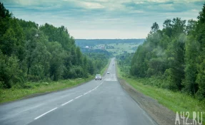 Искать ресурсы на строительство дороги Кузбасс — Хакасия начнут в 2030 году