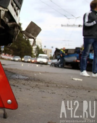 В Кемерове в результате ДТП пострадал мужчина