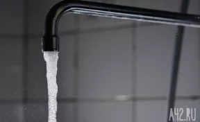 Не соответствует нормам: в Кузбассе прокуратура оштрафовала коммунальщиков за грязную питьевую воду