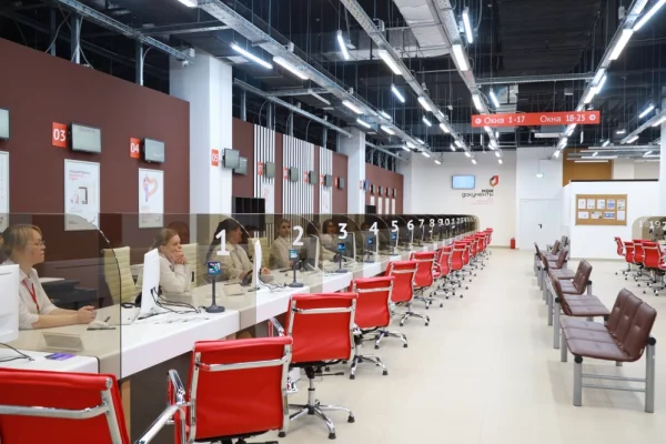 В Новокузнецке открылся новый офис «Мои документы» 