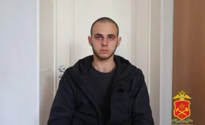 «Родственник в беде»: кузбассовец обманул 76-летнюю женщину на 300 000 рублей  