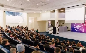 В Кемерове пройдёт масштабная конференция для начинающих айтишников