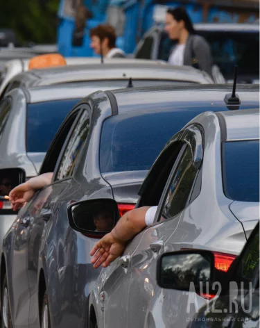 ЦБ снизил территориальный коэффициент по ОСАГО для населённых пунктов Кузбасса