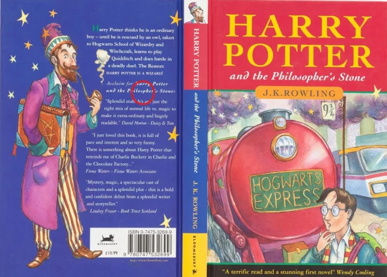 Фото: Напечатанная с ошибками первая книга о Гарри Поттере ушла с молотка за рекордную сумму 2