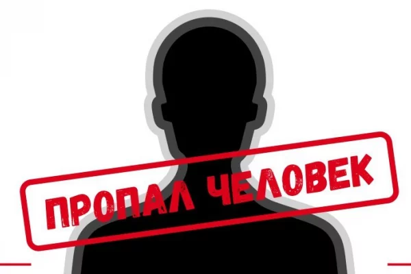 В Кемерове 16-летний подросток ушёл из социального учреждения и пропал