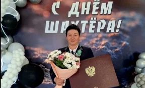Делегация «СУЭК-Кузбасс» приняла участие в областном праздновании Дня шахтёра
