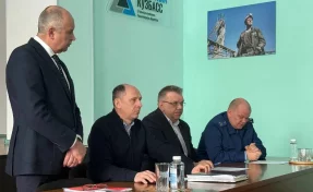 Коллективу «Северного Кузбасса» перечислили на зарплаты 10 млн рублей