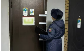 В Кузбассе частный детский центр работал с нарушениями пожарной безопасности