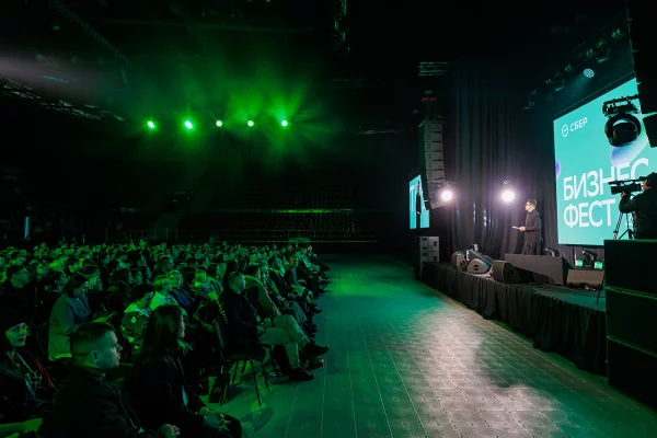Более 1600 предпринимателей стали участниками «Бизнес-Феста» в Кузбассе