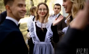 В Кузбассе для 9 тысяч выпускников 11-х классов прозвенел последний звонок