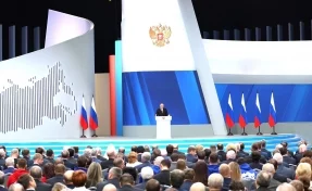 Губернатор Кузбасса одним из первых прокомментировал послание Владимира Путина Федеральному Собранию