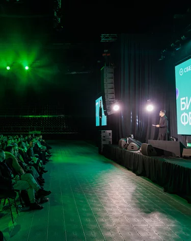 Более 1600 предпринимателей стали участниками «Бизнес-Феста» в Кузбассе