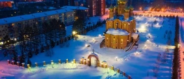Фото: Два города Кузбасса отмечают день рождения 4 декабря: мэры поздравили жителей 5