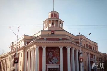Фото: В кемеровский устав внесены изменения, отменяющие прямые выборы мэра 1