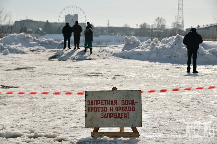 Фото: Взрыв льда на Томи в Кемерове 12
