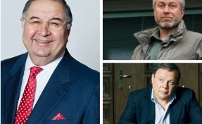 Трое россиян вошли в топ-10 богатейших людей Великобритании