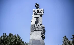 В Кемерове отремонтируют монумент «Память шахтёрам Кузбасса»