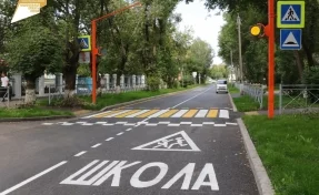 Власти Кемерова отчитались о ремонте участков улиц около школ и детских садов к началу учебного года