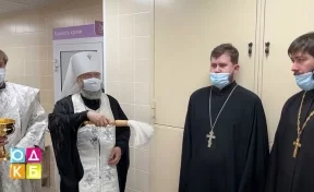Митрополит Аристарх освятил отделение реанимации в кемеровской больнице
