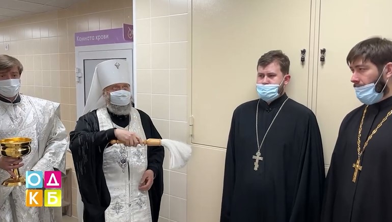 Митрополит Аристарх освятил отделение реанимации в кемеровской больнице