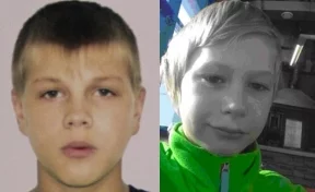 В Кузбассе нашли двух пропавших школьников