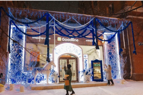 Волшебство в каждом доме: как мы подарили друг другу почти 185 тысяч новогодних чудес