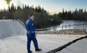 В Якутии обрушился мост