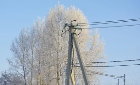 Кузбасские энергетики готовы к грядущим сильным морозам