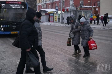 Фото: В Гидрометцентре России предупредили о сильном гололёде в Кузбассе 1