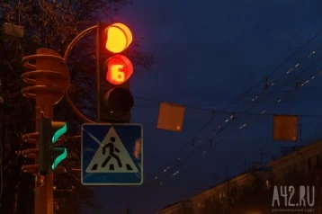 Фото: В Кемерове временно отключат светофор на пересечении улиц Весенней и Островского 1