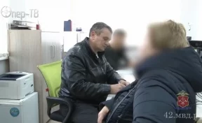 В Кемерове банк и полиция спасли 1 млн рублей пенсионерки от мошенников