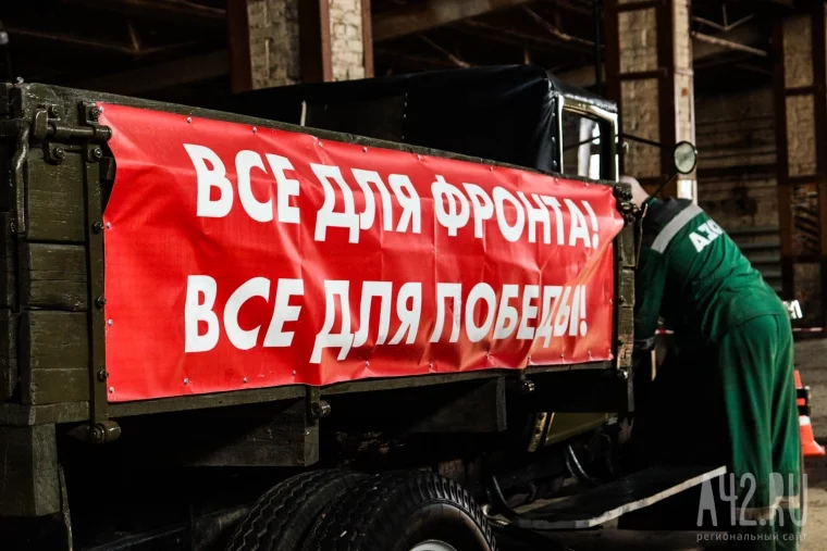 Фото: Кемеровчанам показали, как ремонтируют танки для парада 9 Мая 4