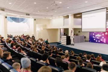 Фото: В Кемерове пройдёт масштабная конференция для начинающих айтишников 1