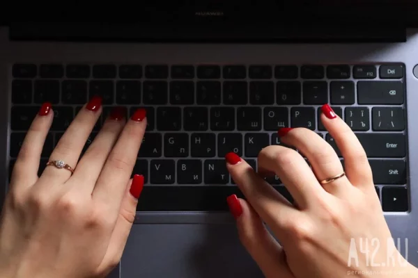 Эксперт назвала четыре отрасли, в которых сохранится удалёнка