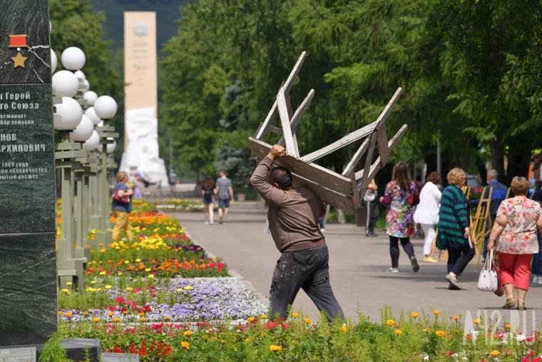 Фото: Кемерово празднует День города и День России 18