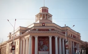 В кемеровский устав внесены изменения, отменяющие прямые выборы мэра