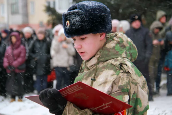 В Кемерове воспитанники Губернаторской кадетской школы полиции принесли клятву
