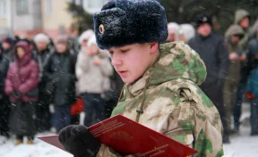 В Кемерове воспитанники Губернаторской кадетской школы полиции принесли клятву