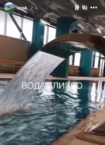 Фото: В Сети показали на видео, как выглядит новый бассейн в Кемерове 1