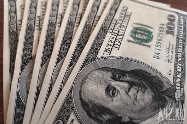 Цена на золото впервые превысила 5000 долларов за тройскую унцию