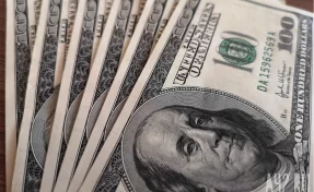 Цена на золото впервые превысила 5000 долларов за тройскую унцию