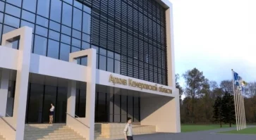 Фото: В Кемерове построят новое здание областного архива 2