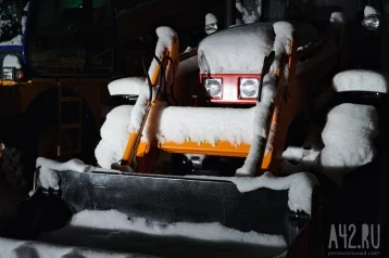 Фото: Кузбасским дорожникам вручили дополнительную снегоуборочную технику 1