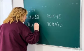 В Кузбассе создали рабочую группу по снижению бюрократической нагрузки на педагогов