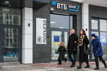 Фото: Госбанк выступил в коллаборации с Яндексом 1